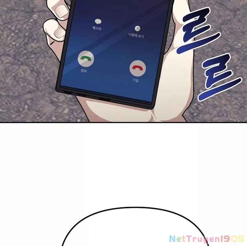 Cuộc Sống Làm Lại Của Kẻ Nghiện Game: Chapter 18