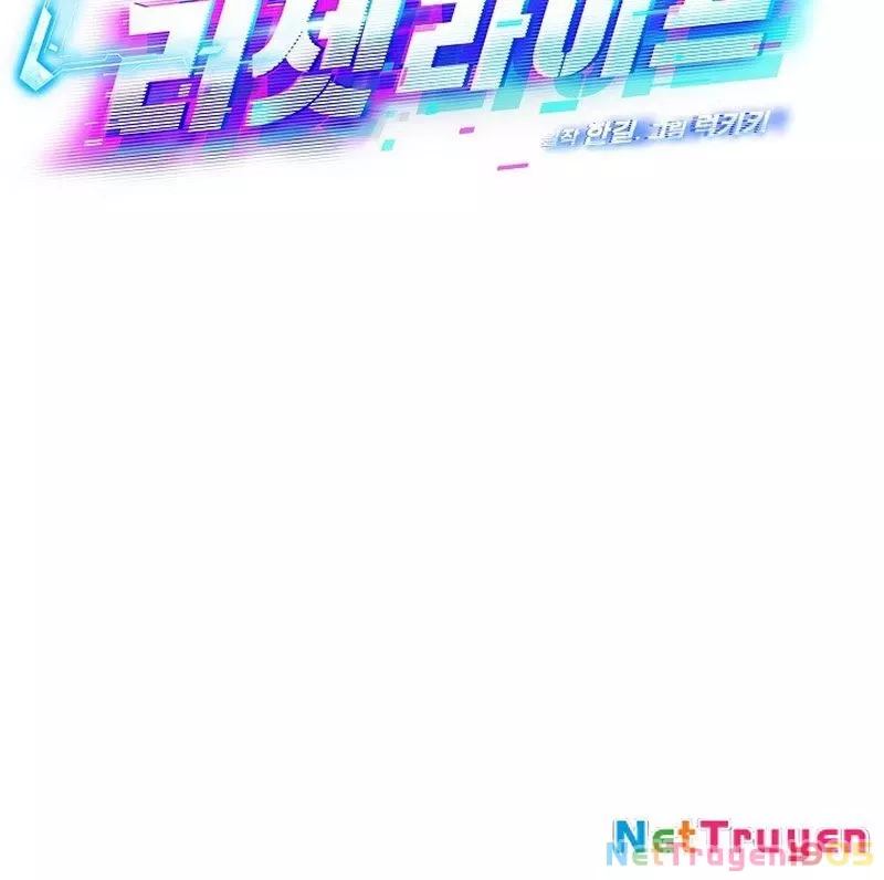 Cuộc Sống Làm Lại Của Kẻ Nghiện Game: Chapter 18