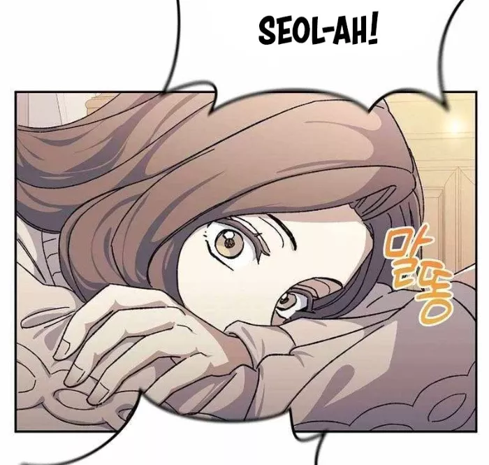 Cuộc Sống Làm Lại Của Kẻ Nghiện Game: Chapter 19