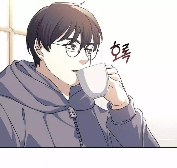 Cuộc Sống Làm Lại Của Kẻ Nghiện Game: Chapter 19