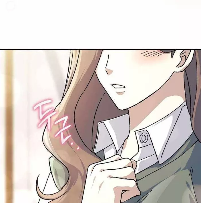 Cuộc Sống Làm Lại Của Kẻ Nghiện Game: Chapter 19