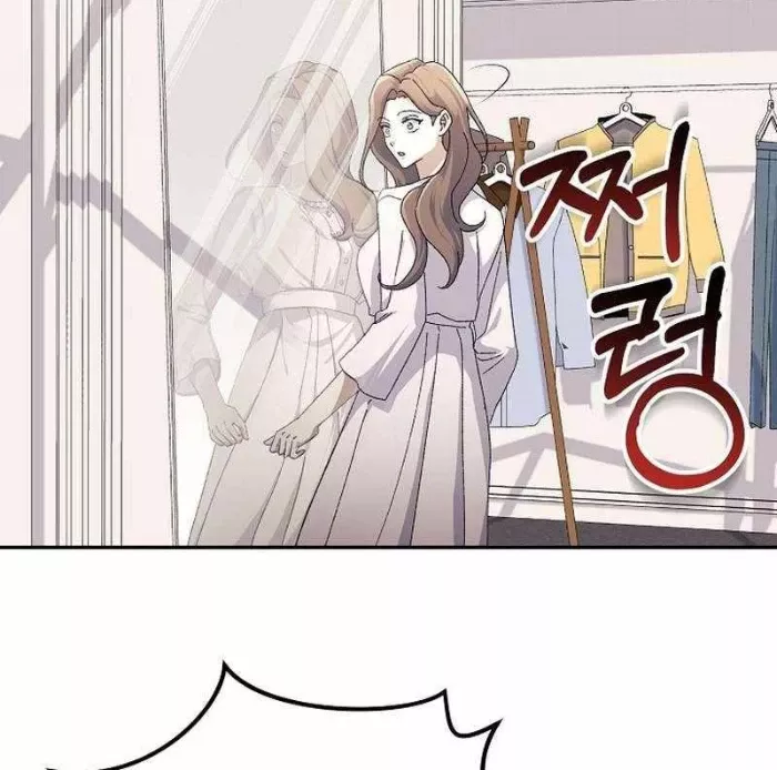 Cuộc Sống Làm Lại Của Kẻ Nghiện Game: Chapter 19