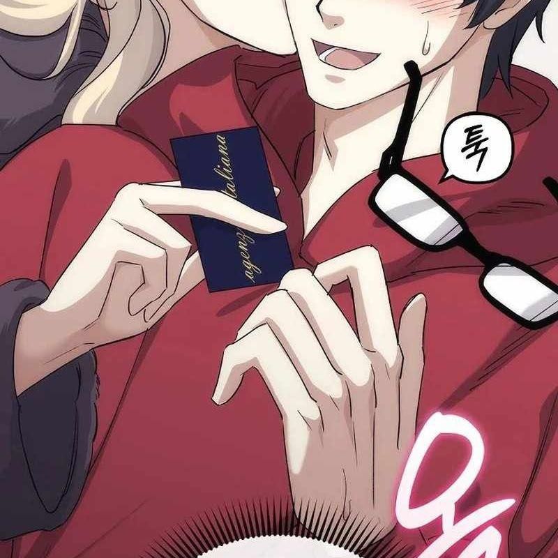 Cuộc Sống Làm Lại Của Kẻ Nghiện Game: Chapter 2