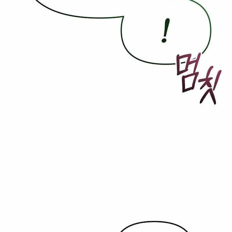 Cuộc Sống Làm Lại Của Kẻ Nghiện Game: Chapter 2