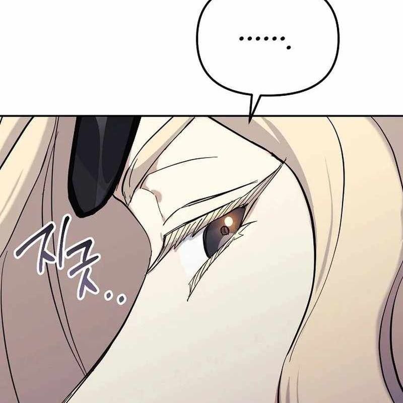 Cuộc Sống Làm Lại Của Kẻ Nghiện Game: Chapter 2