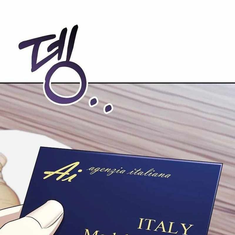 Cuộc Sống Làm Lại Của Kẻ Nghiện Game: Chapter 2