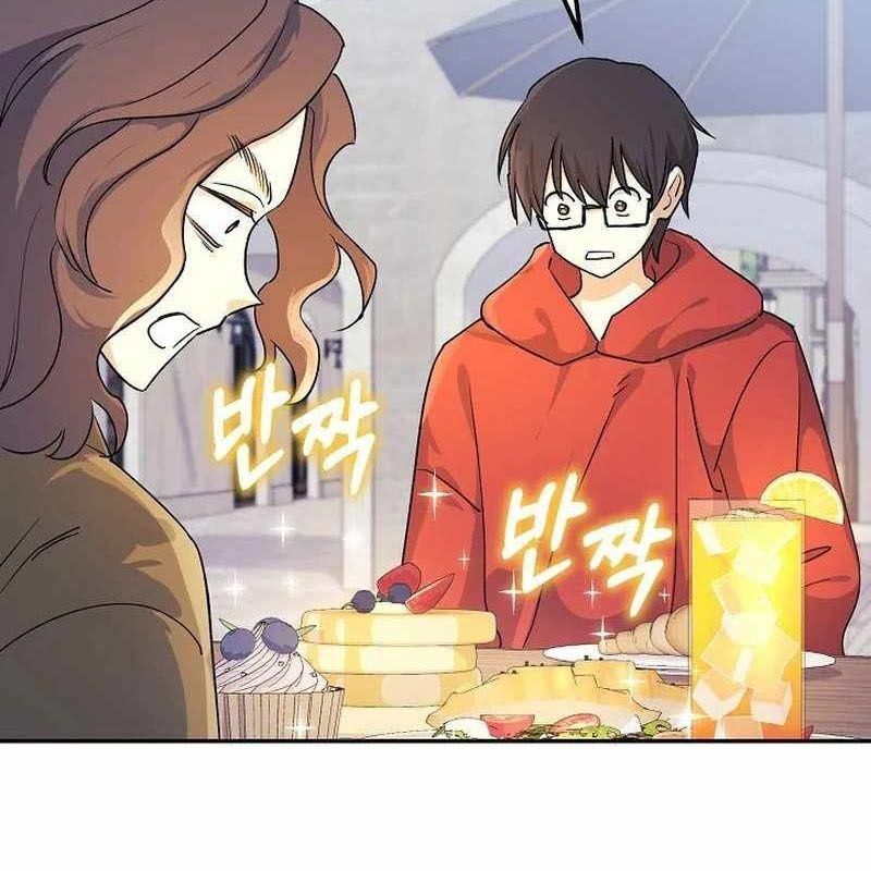 Cuộc Sống Làm Lại Của Kẻ Nghiện Game: Chapter 2