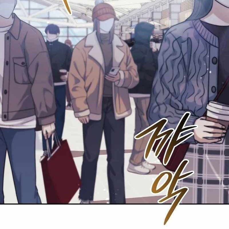 Cuộc Sống Làm Lại Của Kẻ Nghiện Game: Chapter 2