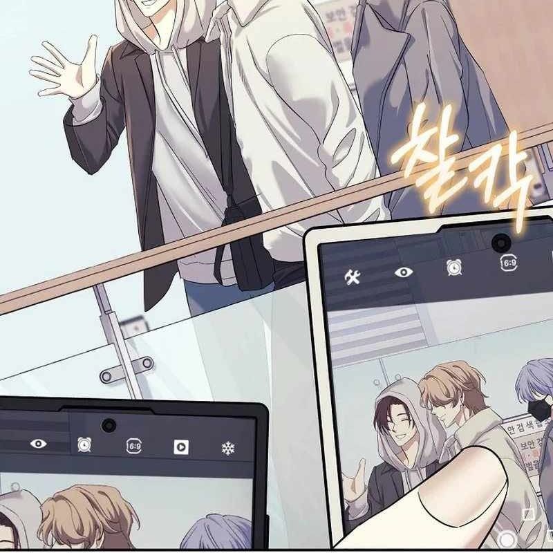 Cuộc Sống Làm Lại Của Kẻ Nghiện Game: Chapter 2