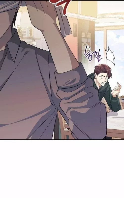 Cuộc Sống Làm Lại Của Kẻ Nghiện Game: Chapter 20