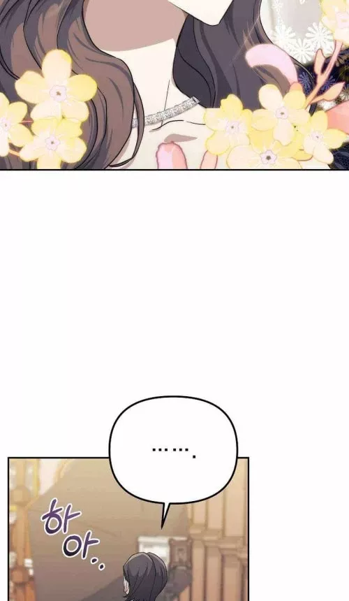 Cuộc Sống Làm Lại Của Kẻ Nghiện Game: Chapter 20