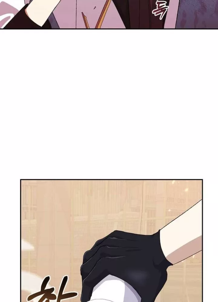 Cuộc Sống Làm Lại Của Kẻ Nghiện Game: Chapter 21