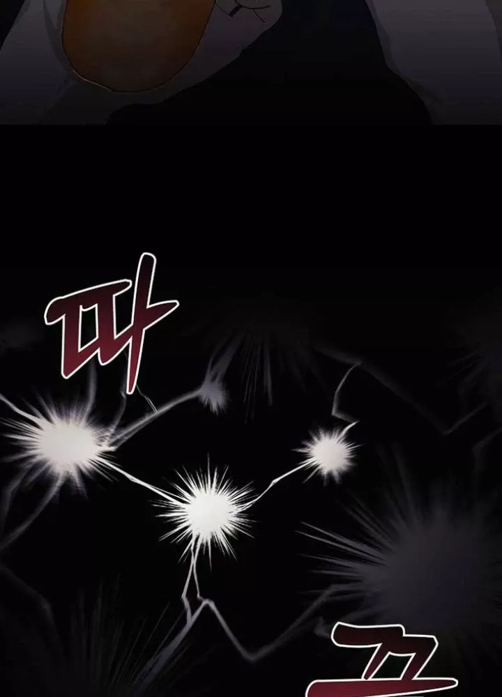 Cuộc Sống Làm Lại Của Kẻ Nghiện Game: Chapter 21