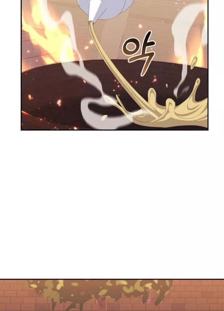 Cuộc Sống Làm Lại Của Kẻ Nghiện Game: Chapter 21