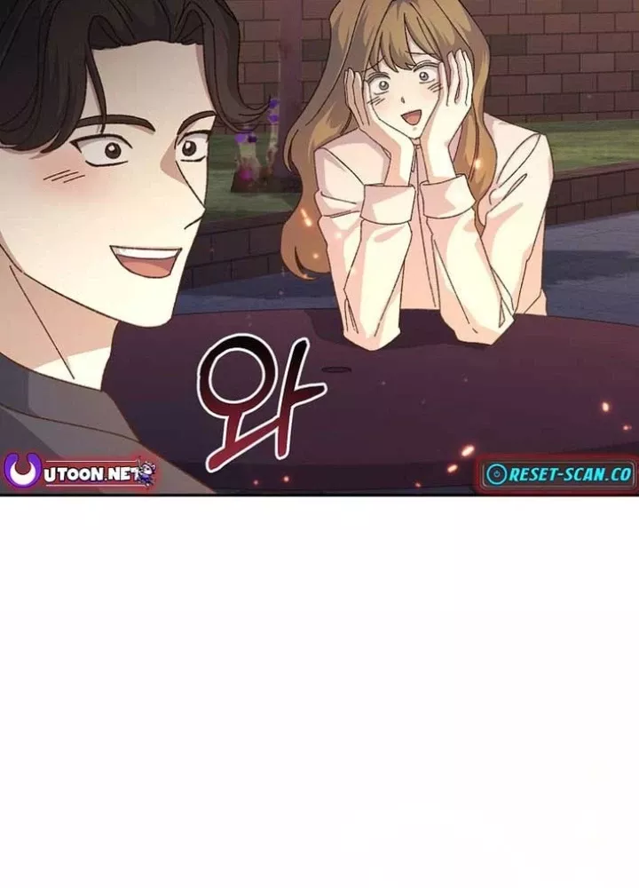 Cuộc Sống Làm Lại Của Kẻ Nghiện Game: Chapter 21