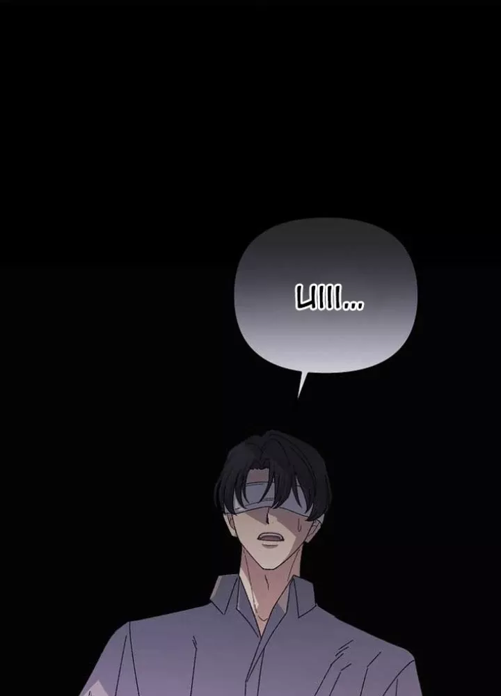 Cuộc Sống Làm Lại Của Kẻ Nghiện Game: Chapter 21