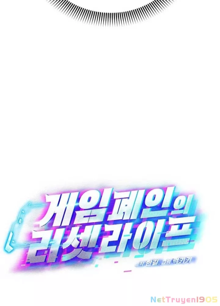 Cuộc Sống Làm Lại Của Kẻ Nghiện Game: Chapter 21