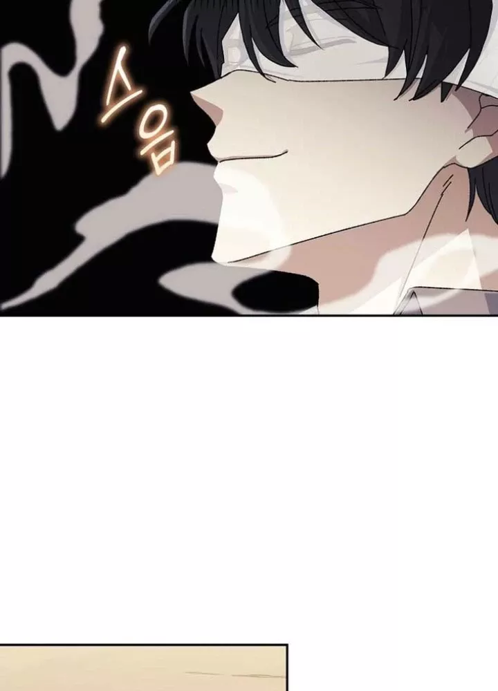 Cuộc Sống Làm Lại Của Kẻ Nghiện Game: Chapter 21