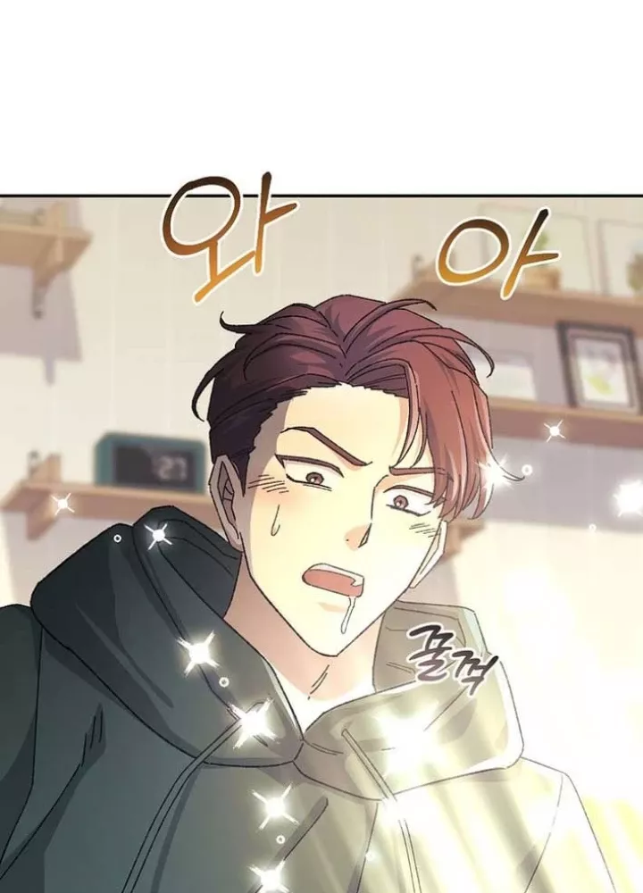 Cuộc Sống Làm Lại Của Kẻ Nghiện Game: Chapter 21