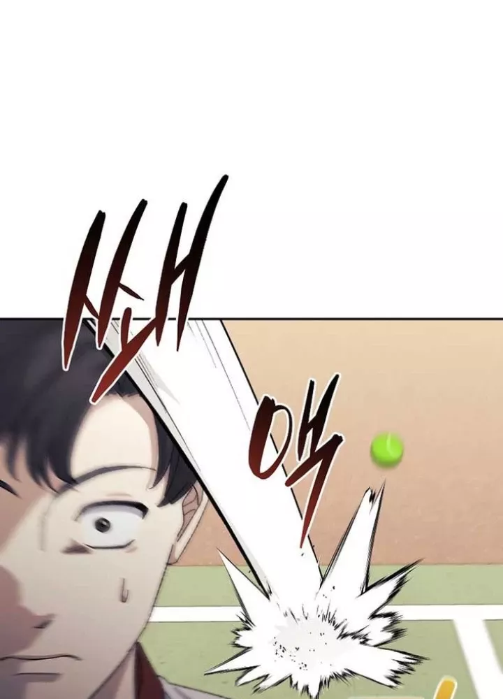 Cuộc Sống Làm Lại Của Kẻ Nghiện Game: Chapter 21