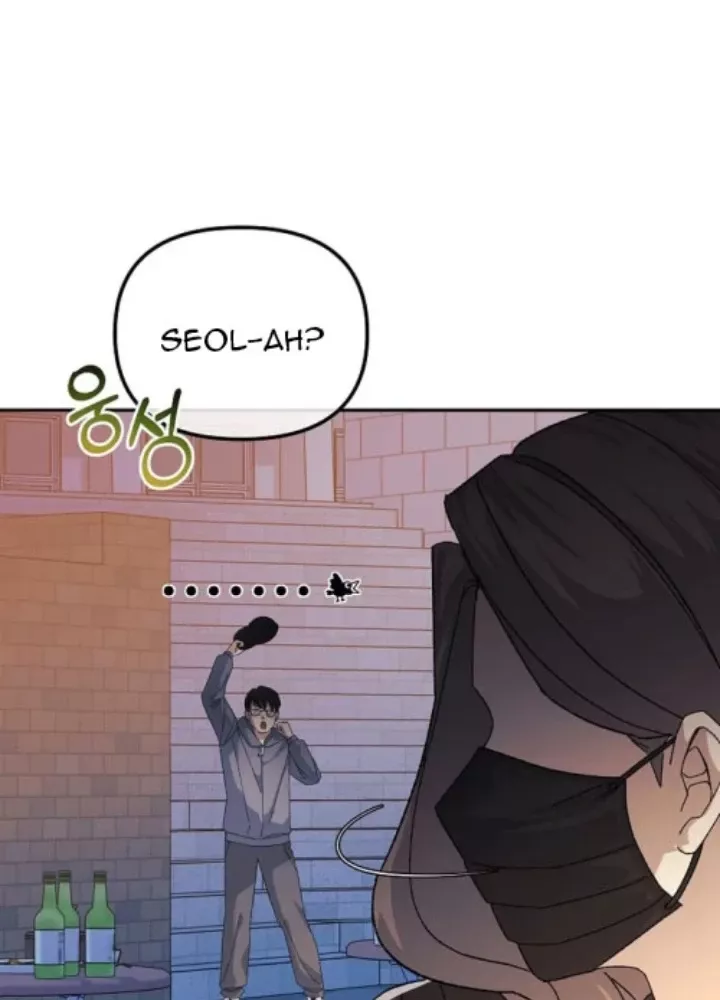 Cuộc Sống Làm Lại Của Kẻ Nghiện Game: Chapter 22