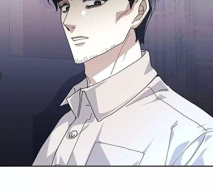 Cuộc Sống Làm Lại Của Kẻ Nghiện Game: Chapter 24