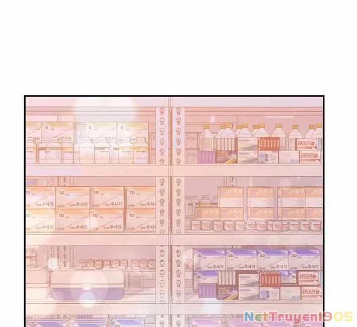 Cuộc Sống Làm Lại Của Kẻ Nghiện Game: Chapter 24