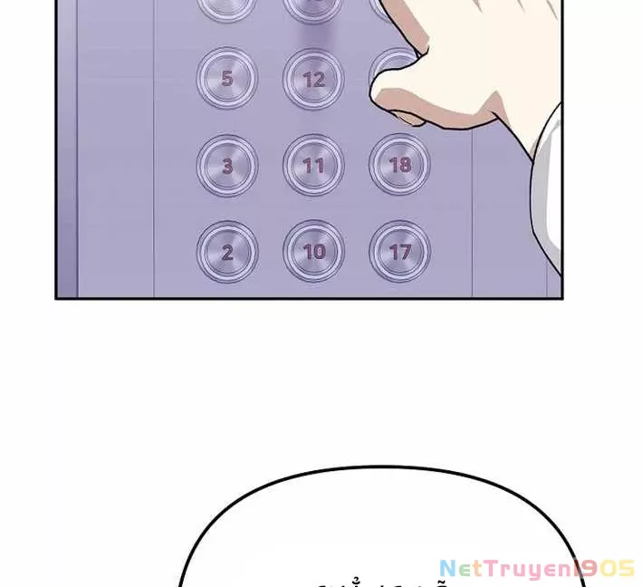 Cuộc Sống Làm Lại Của Kẻ Nghiện Game: Chapter 24