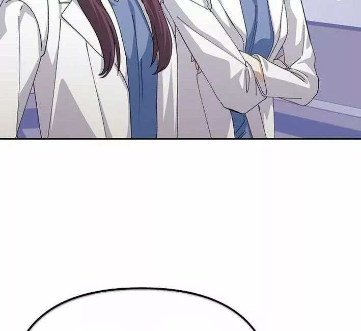 Cuộc Sống Làm Lại Của Kẻ Nghiện Game: Chapter 24