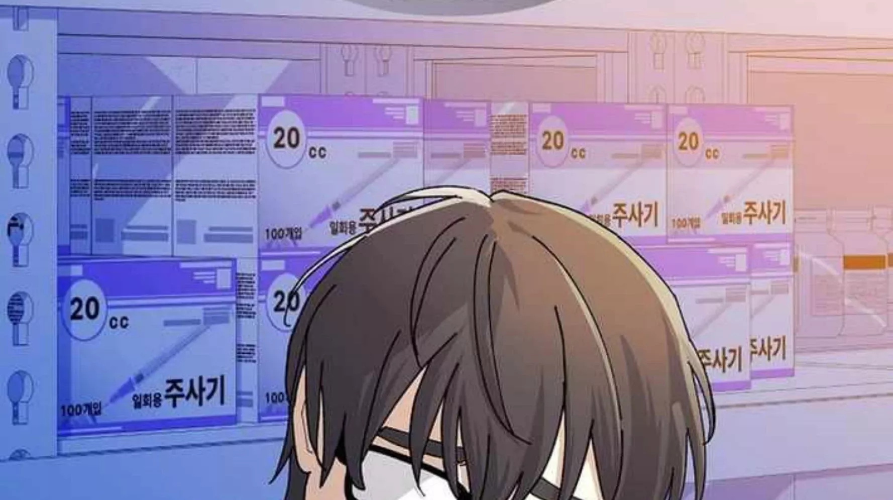 Cuộc Sống Làm Lại Của Kẻ Nghiện Game: Chapter 24