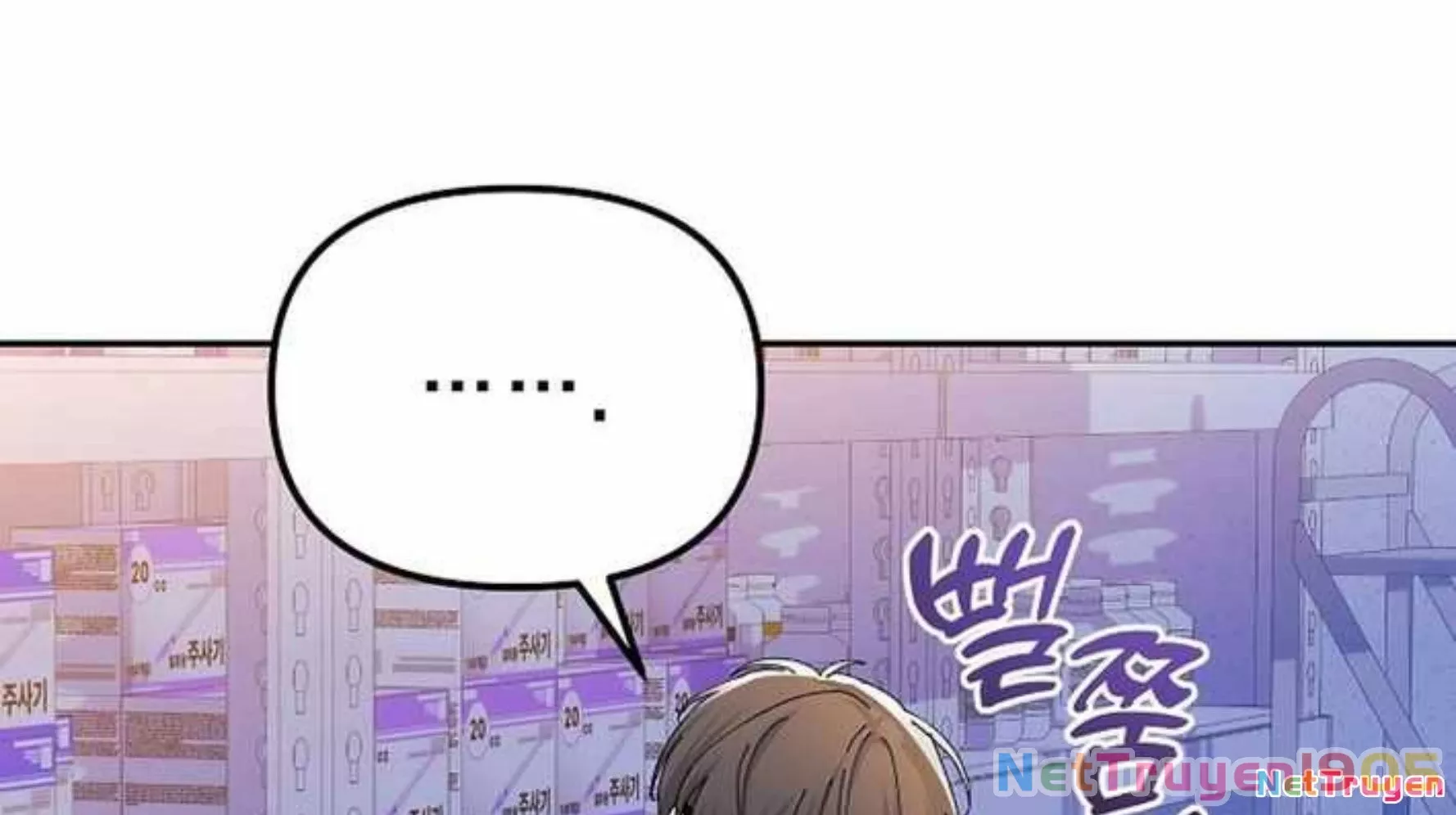 Cuộc Sống Làm Lại Của Kẻ Nghiện Game: Chapter 24