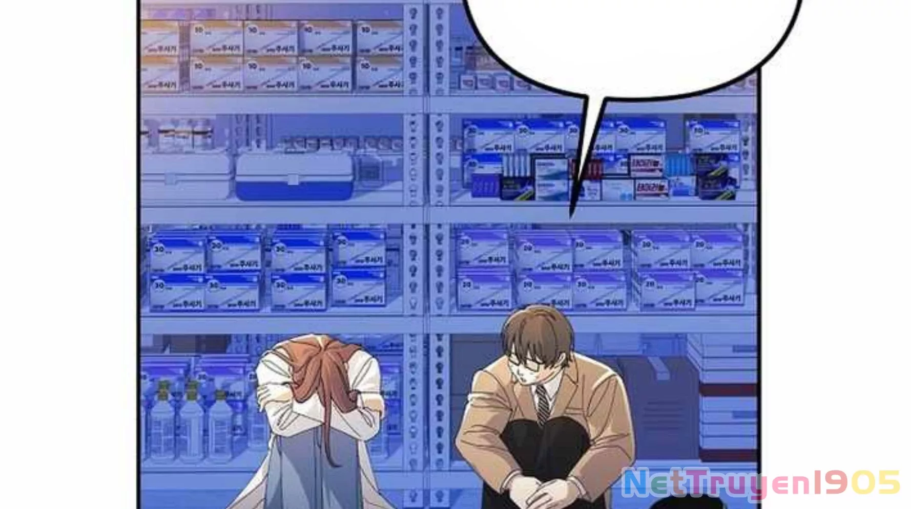 Cuộc Sống Làm Lại Của Kẻ Nghiện Game: Chapter 24