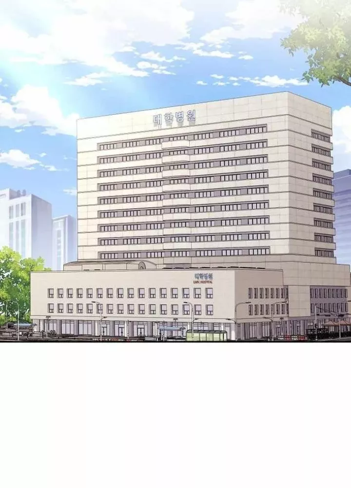 Cuộc Sống Làm Lại Của Kẻ Nghiện Game: Chapter 25