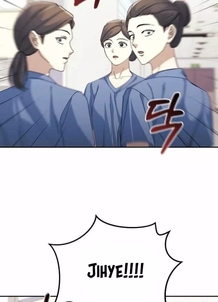 Cuộc Sống Làm Lại Của Kẻ Nghiện Game: Chapter 25