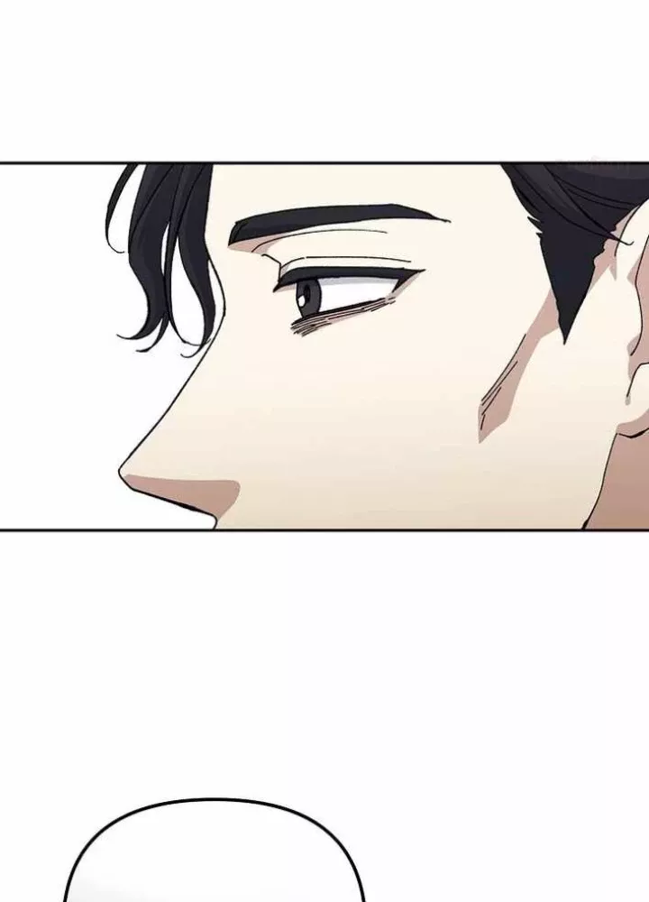 Cuộc Sống Làm Lại Của Kẻ Nghiện Game: Chapter 25