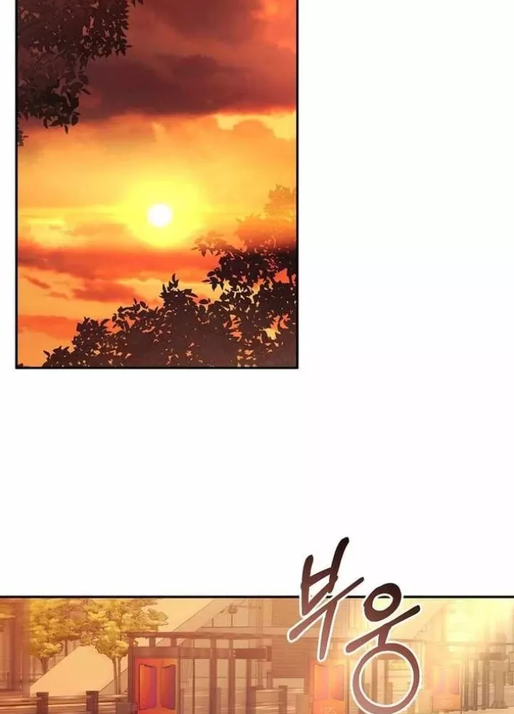 Cuộc Sống Làm Lại Của Kẻ Nghiện Game: Chapter 25