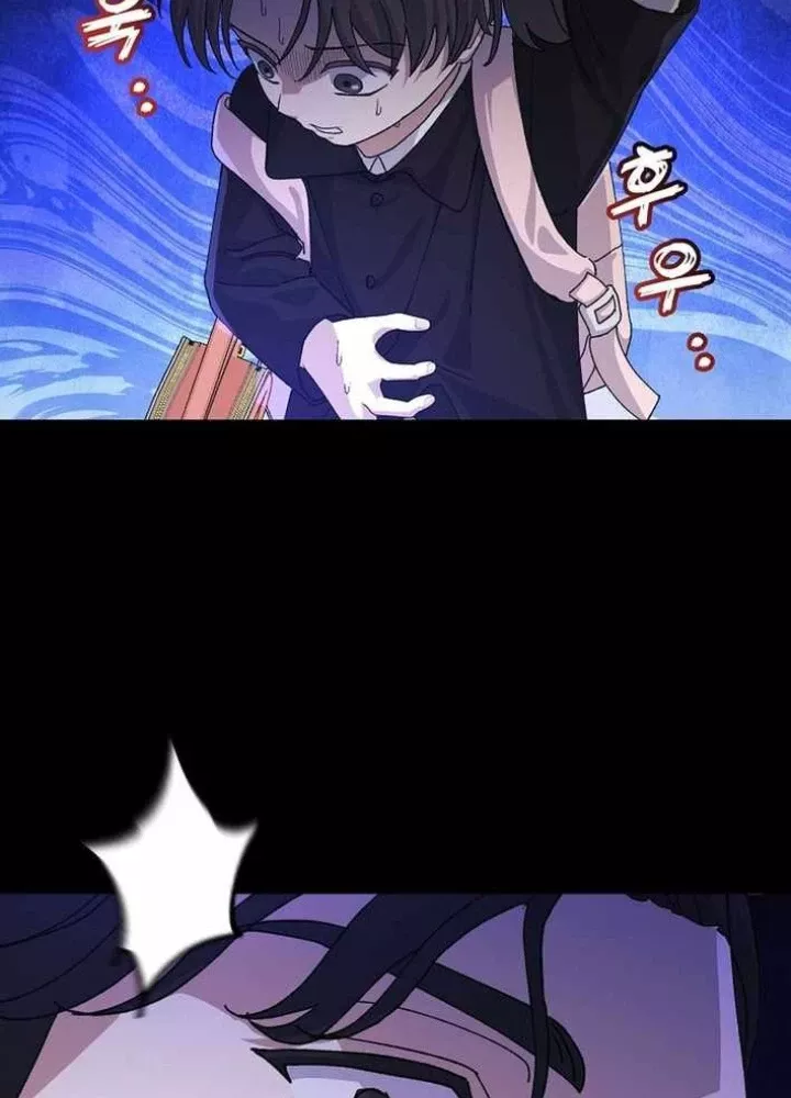 Cuộc Sống Làm Lại Của Kẻ Nghiện Game: Chapter 25