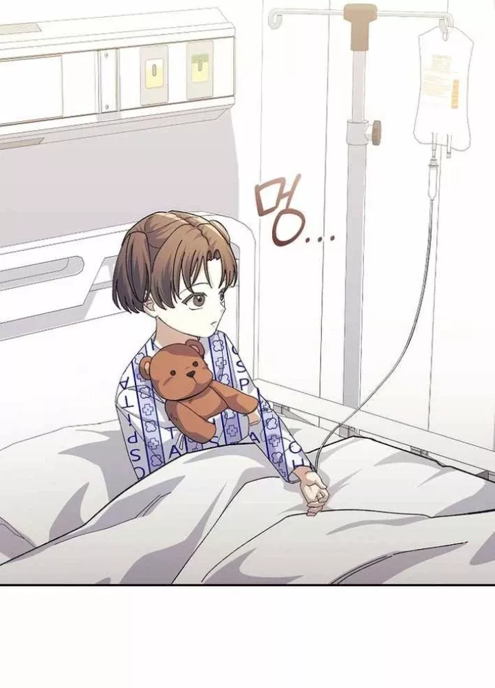 Cuộc Sống Làm Lại Của Kẻ Nghiện Game: Chapter 25