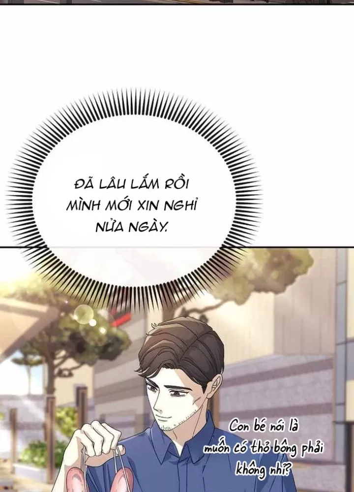 Cuộc Sống Làm Lại Của Kẻ Nghiện Game: Chapter 25