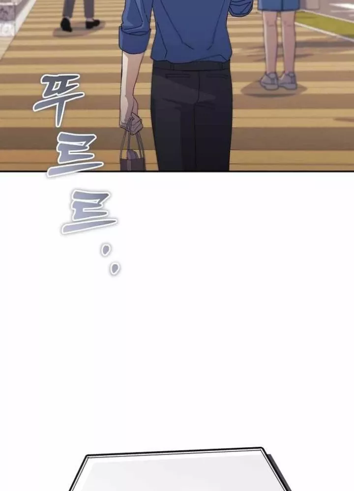 Cuộc Sống Làm Lại Của Kẻ Nghiện Game: Chapter 25