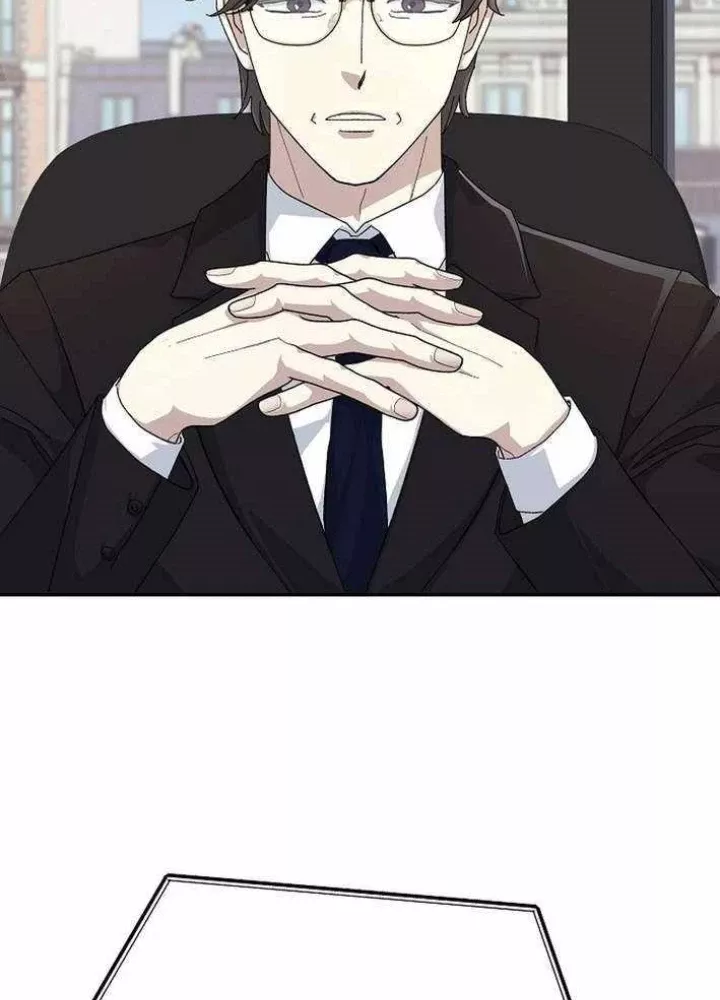 Cuộc Sống Làm Lại Của Kẻ Nghiện Game: Chapter 26