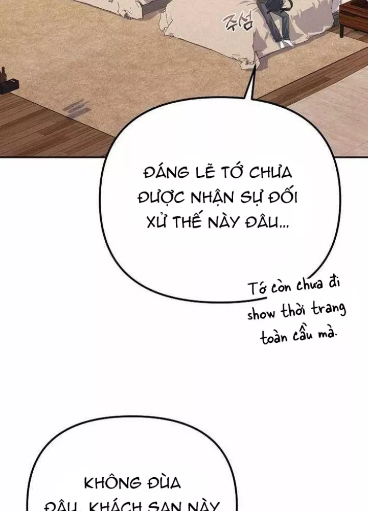 Cuộc Sống Làm Lại Của Kẻ Nghiện Game: Chapter 26