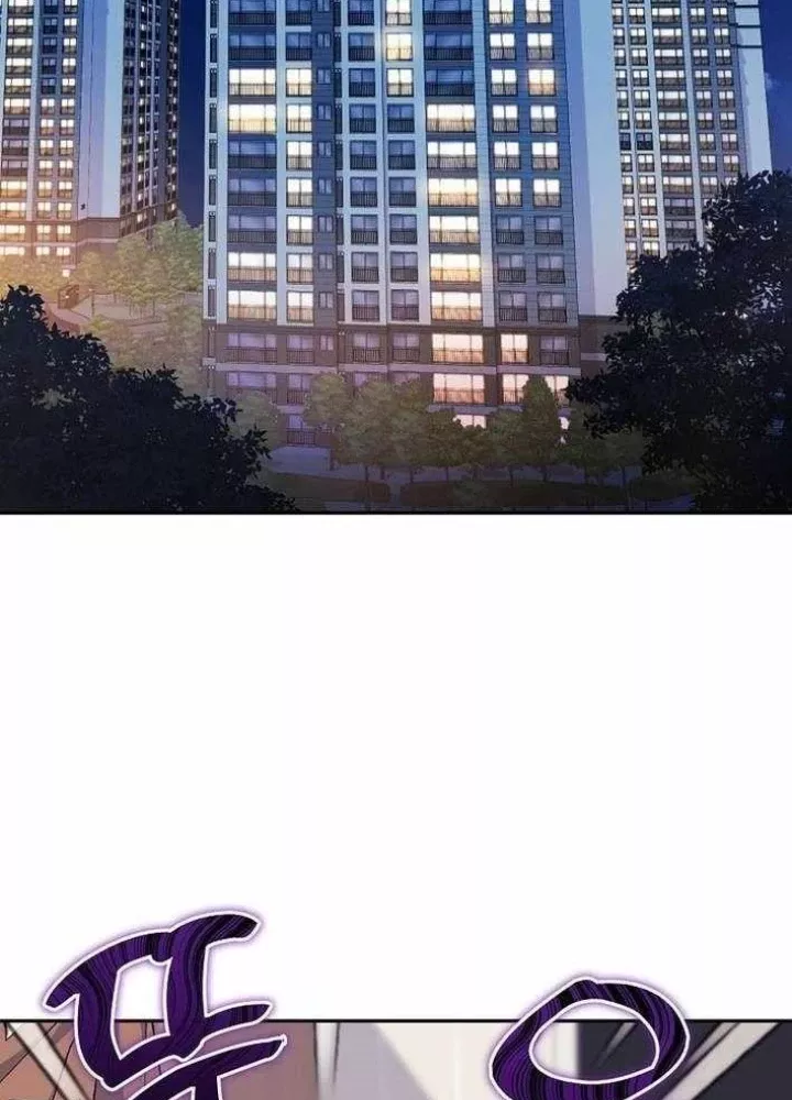 Cuộc Sống Làm Lại Của Kẻ Nghiện Game: Chapter 26