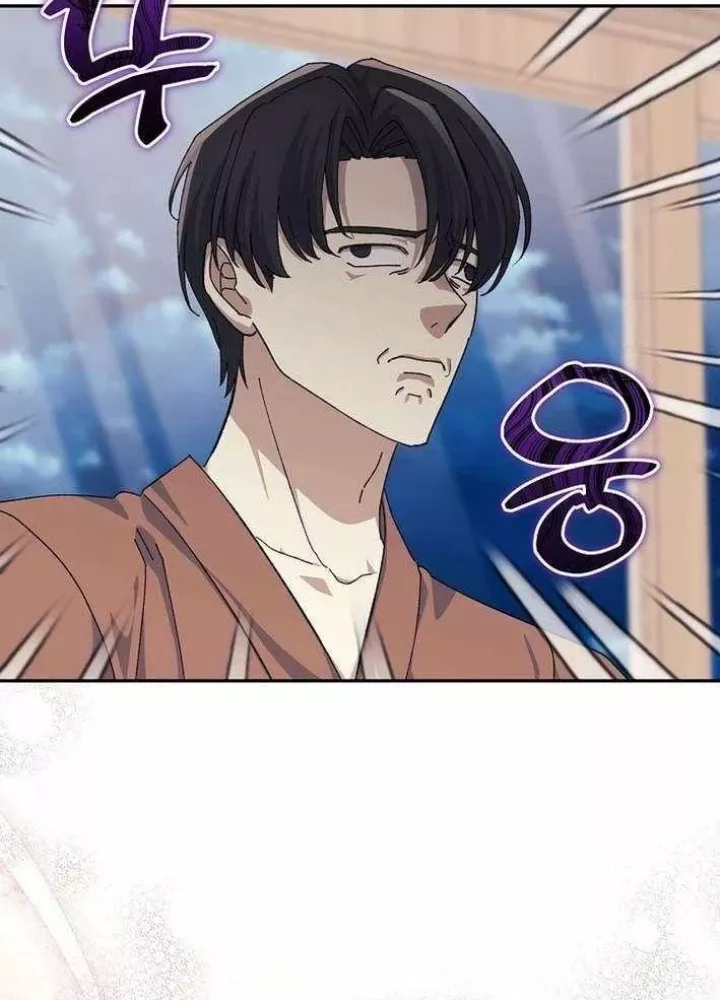 Cuộc Sống Làm Lại Của Kẻ Nghiện Game: Chapter 26