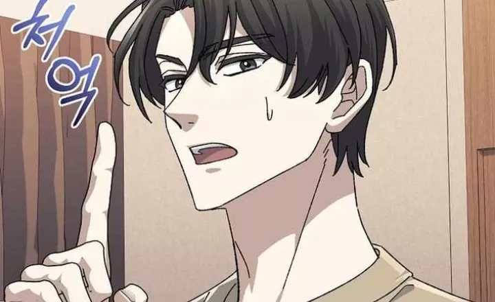 Cuộc Sống Làm Lại Của Kẻ Nghiện Game: Chapter 27