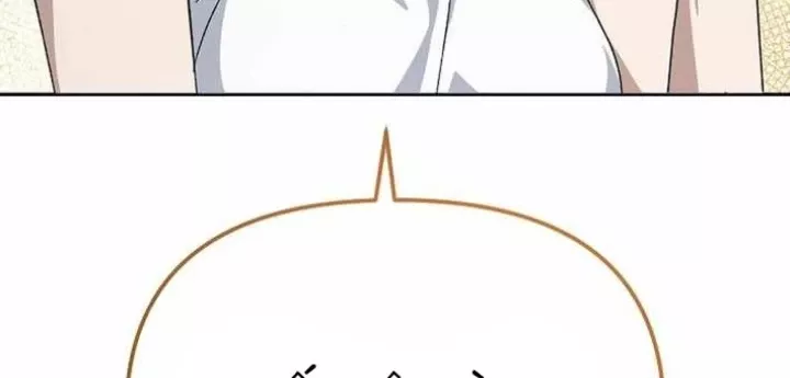 Cuộc Sống Làm Lại Của Kẻ Nghiện Game: Chapter 27