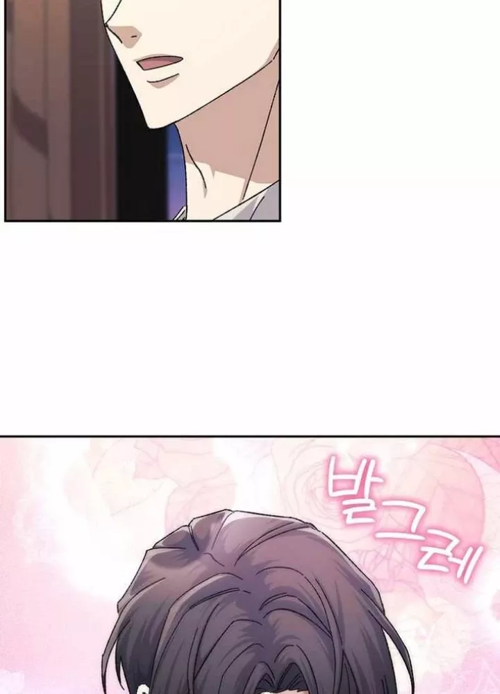 Cuộc Sống Làm Lại Của Kẻ Nghiện Game: Chapter 27