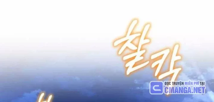 Cuộc Sống Làm Lại Của Kẻ Nghiện Game: Chapter 27