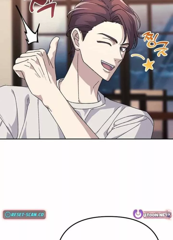 Cuộc Sống Làm Lại Của Kẻ Nghiện Game: Chapter 27