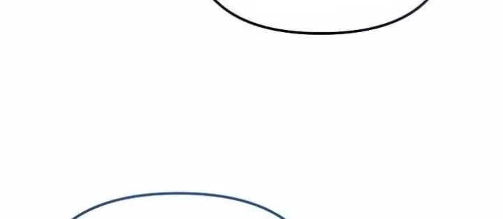 Cuộc Sống Làm Lại Của Kẻ Nghiện Game: Chapter 27